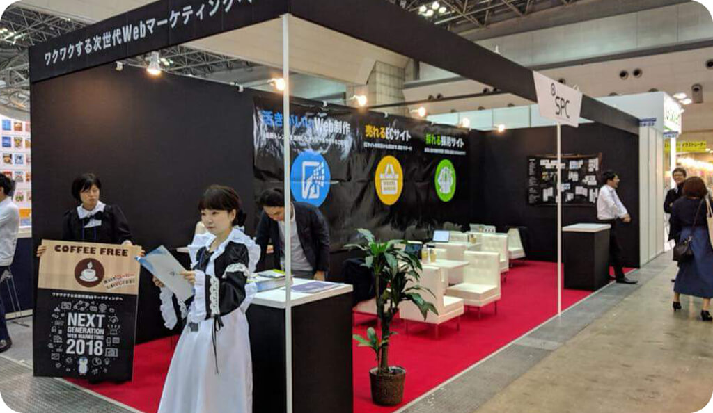 コンテンツマーケティングEXPOのイベントを撮影した写真です