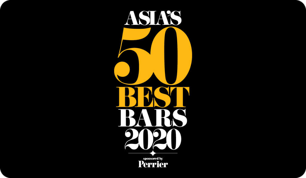 Asia’s 50 Best Bar’s 2020のロゴ画像です