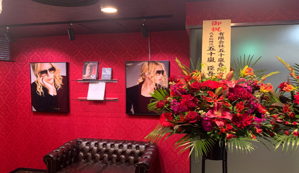 ROLAND BEAUTY LOUNGE 難波店の店内写真です