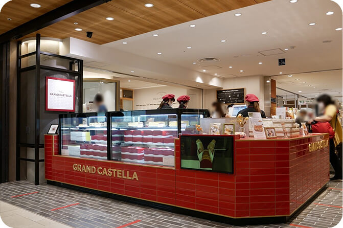 GRAND CASTELLA 横浜店の店舗写真です